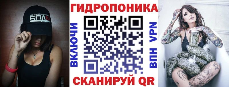 Названия наркотиков Петрозаводск Кокаин  Меф мяу мяу  Амфетамин  ГЕРОИН  Каннабис 