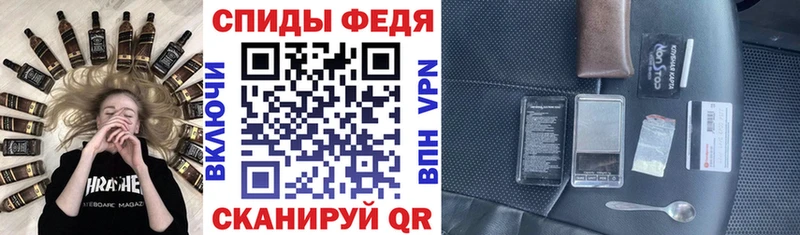 АМФЕТАМИН Розовый  купить наркотики сайты  Петрозаводск 