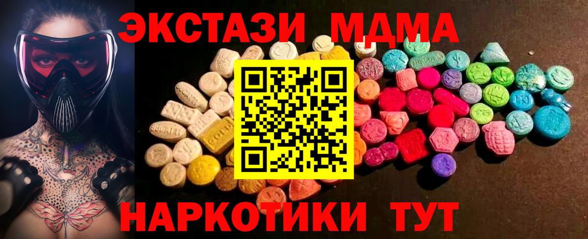 А ПВП Петрозаводск