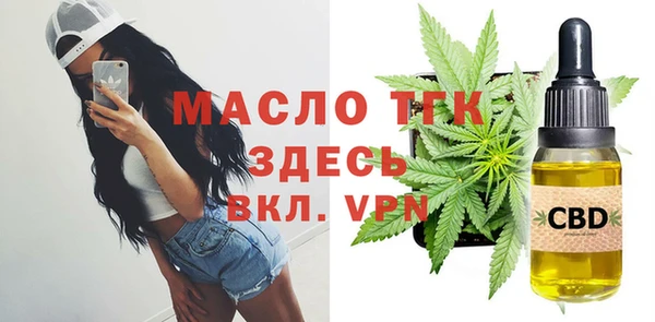 мдма Кукмор