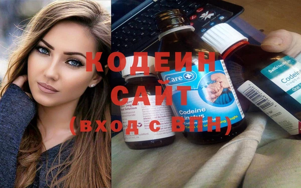 MESCALINE Тольятти