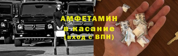 мдма Кукмор