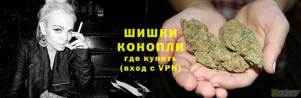 тгк Куйбышев