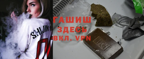 бошки Кулебаки