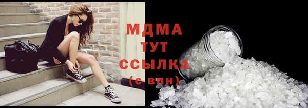 2c-b Ладушкин