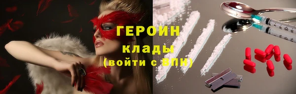 мдма Кукмор