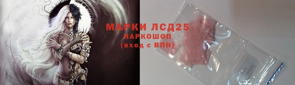 мдма Кукмор