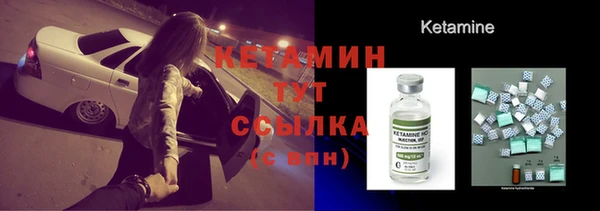 гашик Барнаул