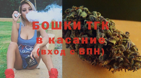 мдма Кукмор