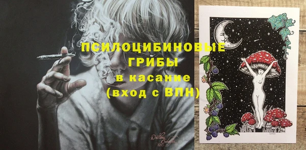 мдма Кукмор