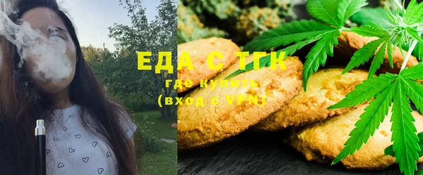 мдма Кукмор