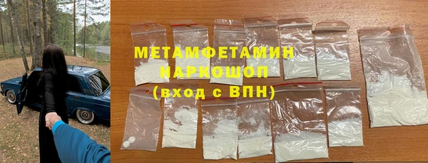 мдма Кукмор