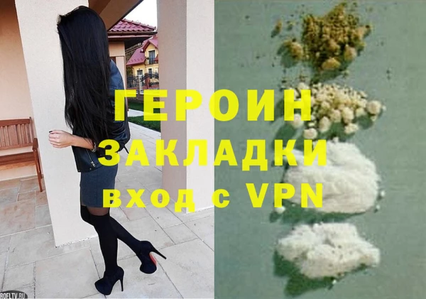 тгк Лагань