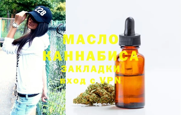 мдма Кукмор