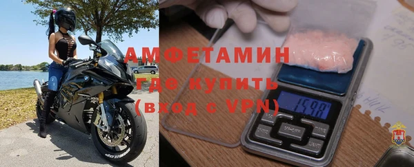 бошки Кулебаки