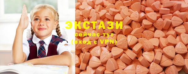 2c-b Ладушкин