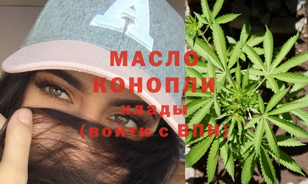 стафф Лабытнанги