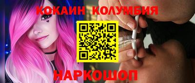 стаф Малгобек
