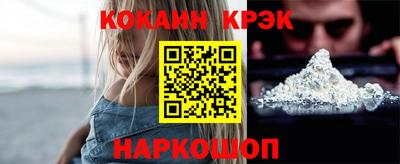 твердый Кунгур