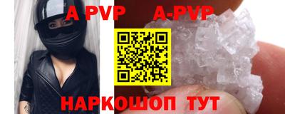 spice Кулебаки