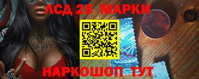 spice Кулебаки