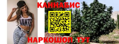 герыч Кумертау