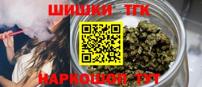 твердый Кунгур