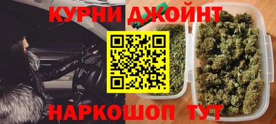 spice Кулебаки