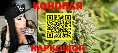 герыч Кумертау