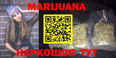 герыч Кумертау