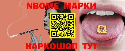 твердый Кунгур