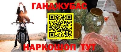 твердый Кунгур