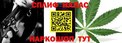 герыч Кумертау