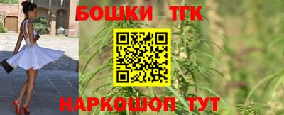 герыч Кумертау