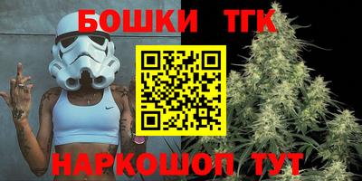 spice Кулебаки