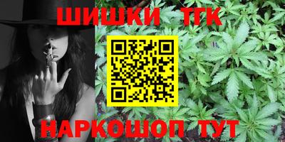 герыч Кумертау
