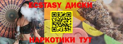 spice Кулебаки