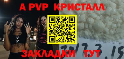 твердый Кунгур