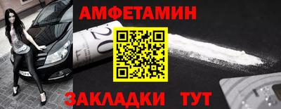 герыч Кумертау