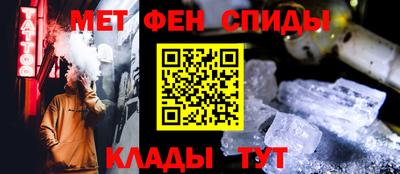 твердый Кунгур