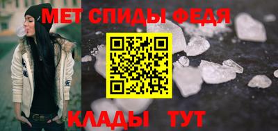 твердый Кунгур