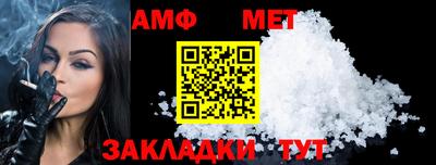 spice Кулебаки