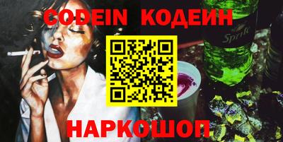 твердый Кунгур