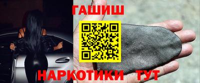 герыч Кумертау