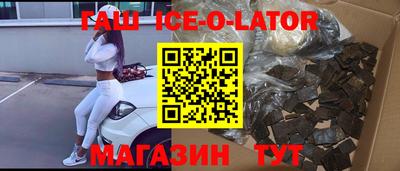 твердый Кунгур