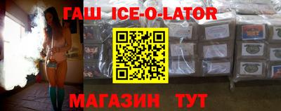 герыч Кумертау