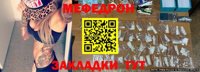 герыч Кумертау