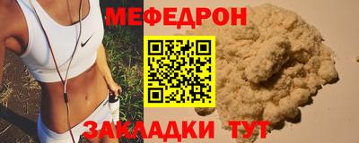 твердый Кунгур