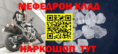 твердый Кунгур