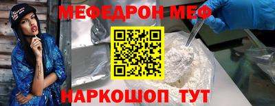 твердый Кунгур